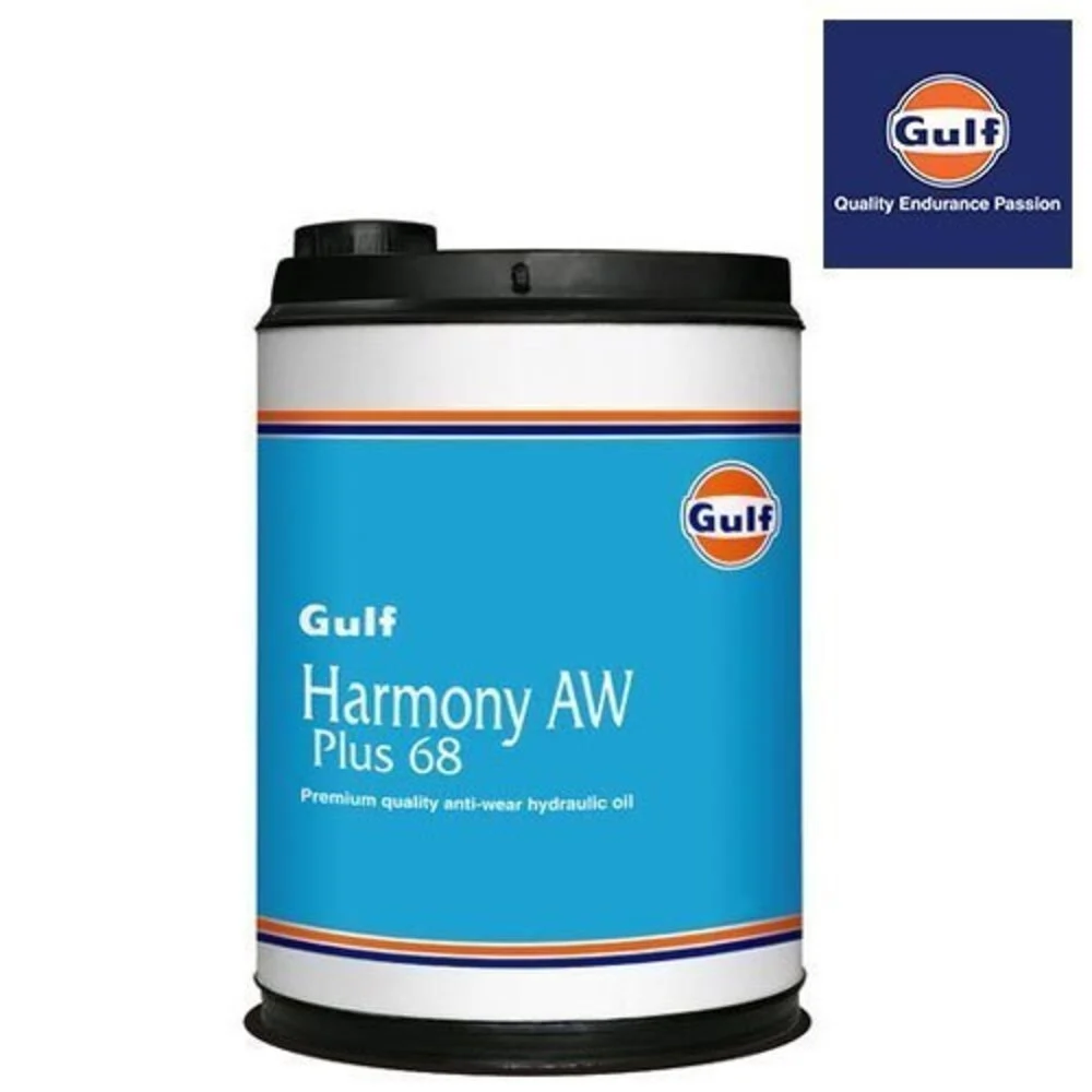 Gulf Harmony AW Plus- Shibaura Approved- Group II base Hydraulic Oil